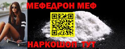 ALPHA-PVP Свободный