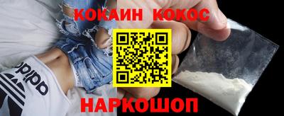 ALPHA-PVP Свободный