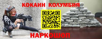 MDMA Premium VHQ Севастополь