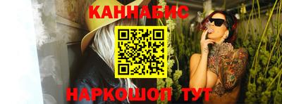 MDMA Premium VHQ Севастополь