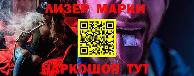 ALPHA-PVP Свободный