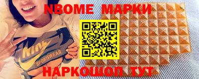 ALPHA-PVP Свободный