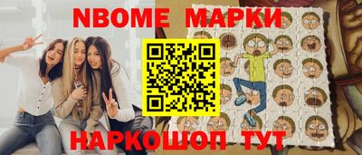 прущие крисы Северобайкальск