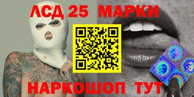 прущие крисы Северобайкальск
