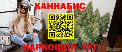 MDMA Premium VHQ Севастополь