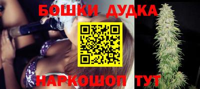 MDMA Premium VHQ Севастополь