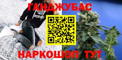 прущие крисы Северобайкальск