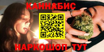 MDMA Premium VHQ Севастополь
