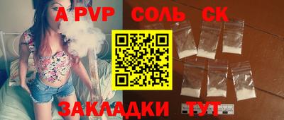 MDMA Premium VHQ Севастополь