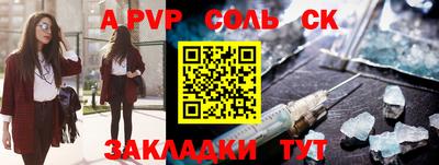 MDMA Premium VHQ Севастополь