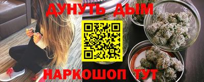 MDMA Premium VHQ Севастополь