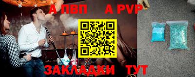 MDMA Premium VHQ Севастополь