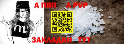 MDMA Premium VHQ Севастополь