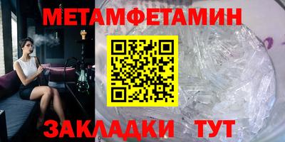 ALPHA-PVP Свободный