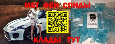 ALPHA-PVP Свободный