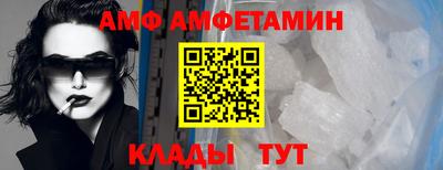 прущие крисы Северобайкальск