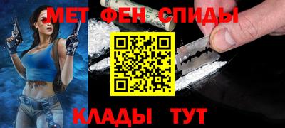 ALPHA-PVP Свободный
