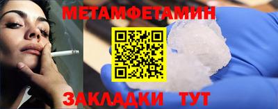 MDMA Premium VHQ Севастополь
