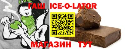 ALPHA-PVP Свободный