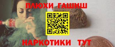 ALPHA-PVP Свободный