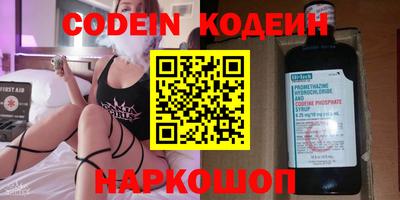 ALPHA-PVP Свободный