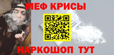 ALPHA-PVP Свободный