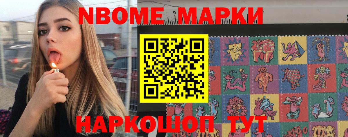 Брянск  omg вход  Вход с VPN  LSD-25 экстази ecstasy  Лсд 25 экстази 